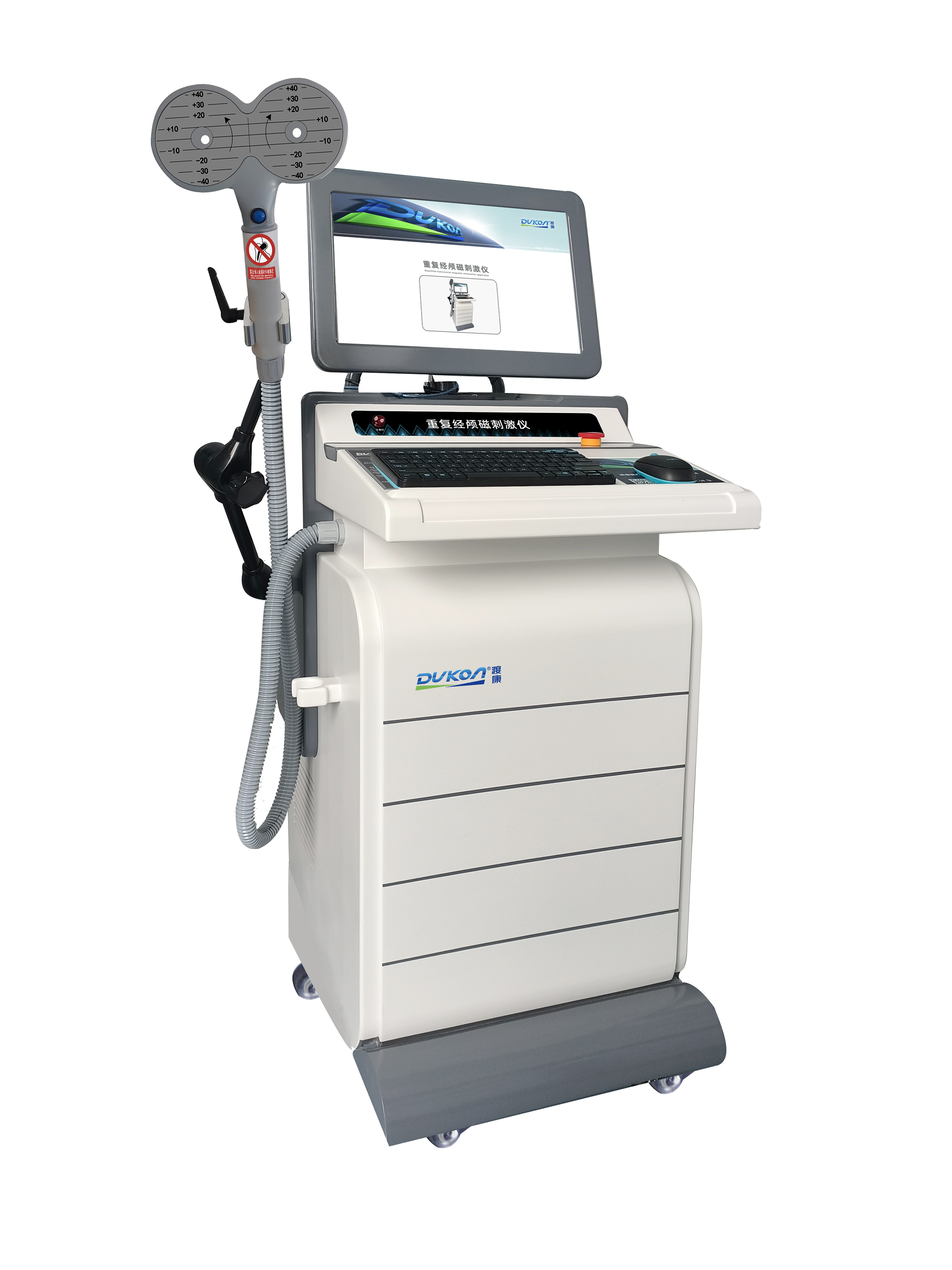 经颅重复磁刺激仪DK-TMS-50A